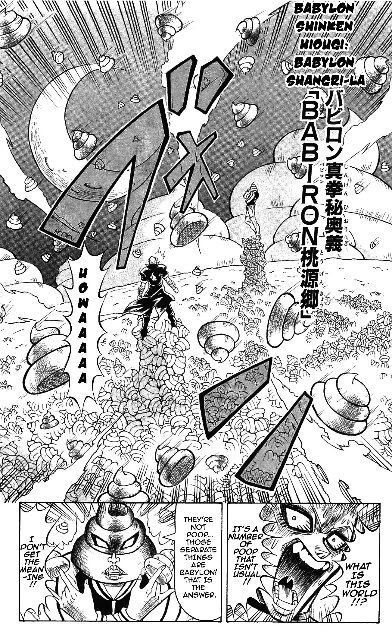 Shinsetsu Bobobo-bo Bo-bobo Chapter 48 6